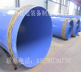 懷化小口徑螺旋鋼管廠 優(yōu)質(zhì)防腐管道供應與行業(yè)應用解析